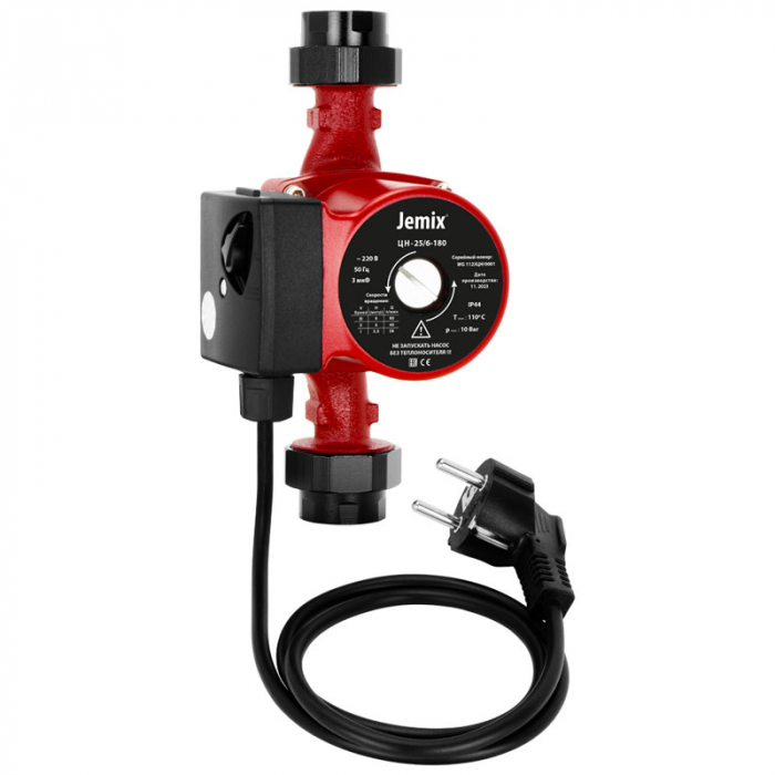 Насос циркуляционный Jemix ЦН-25/6-180